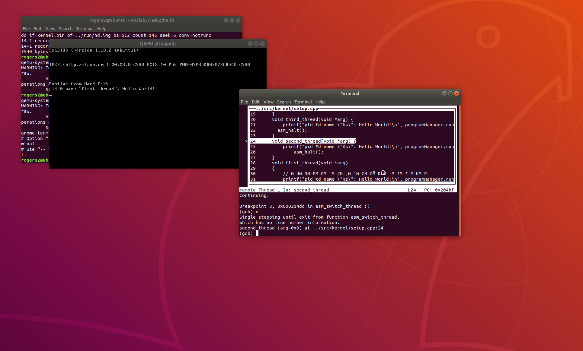 屏幕截图 2024-05-11 165413